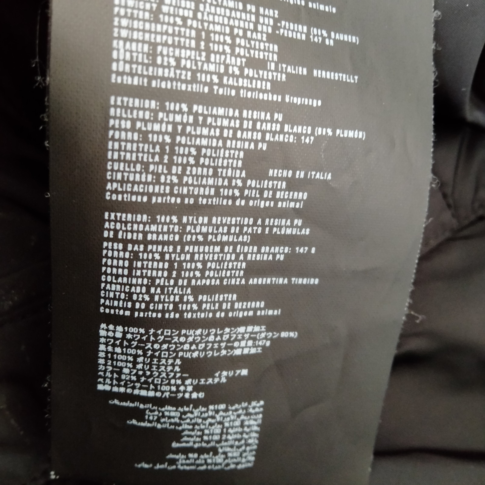 как выглядит Prada Coats Ladies Nylon 38 1068539 фото